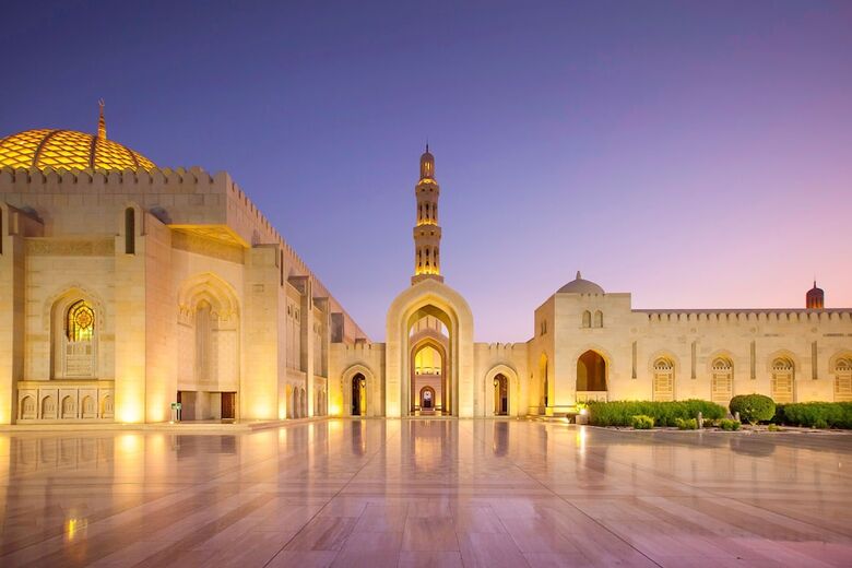 M�venpick Hotel And Hotel Apartments Ghala Muscat