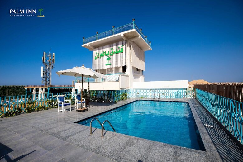 Palm Inn Hotel Hurghda