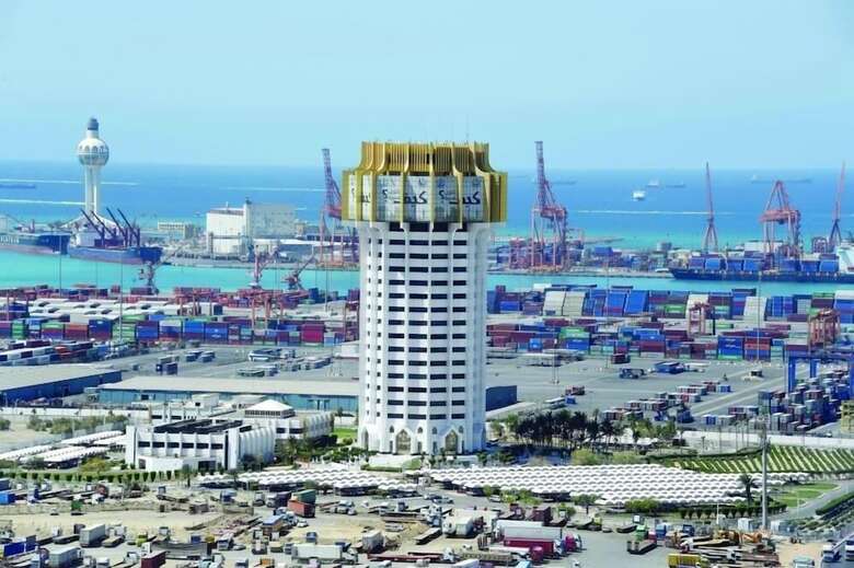 Sarwat Park Hotel Jeddah