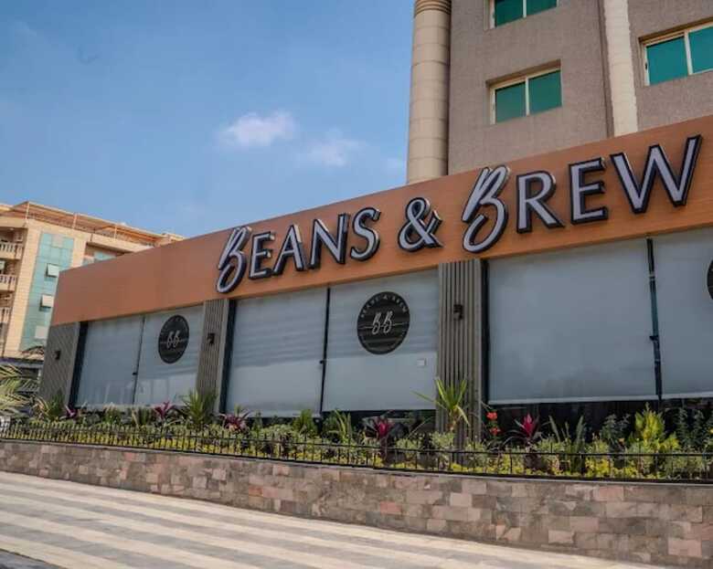Aura Inn Tiba Pyramids Hotel