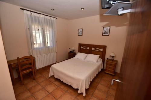Agroturismo Hostal Rural Pe�as