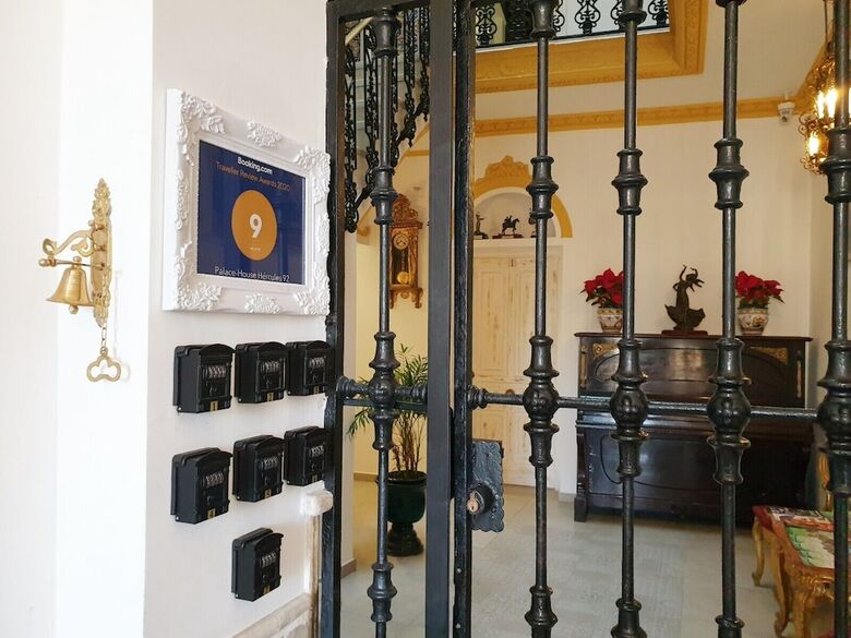 Palace House H�rcules