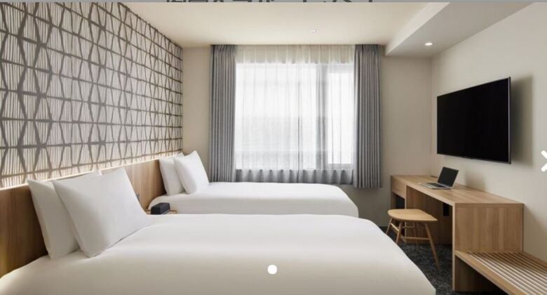 Oakwood Hotel Oike Kyoto