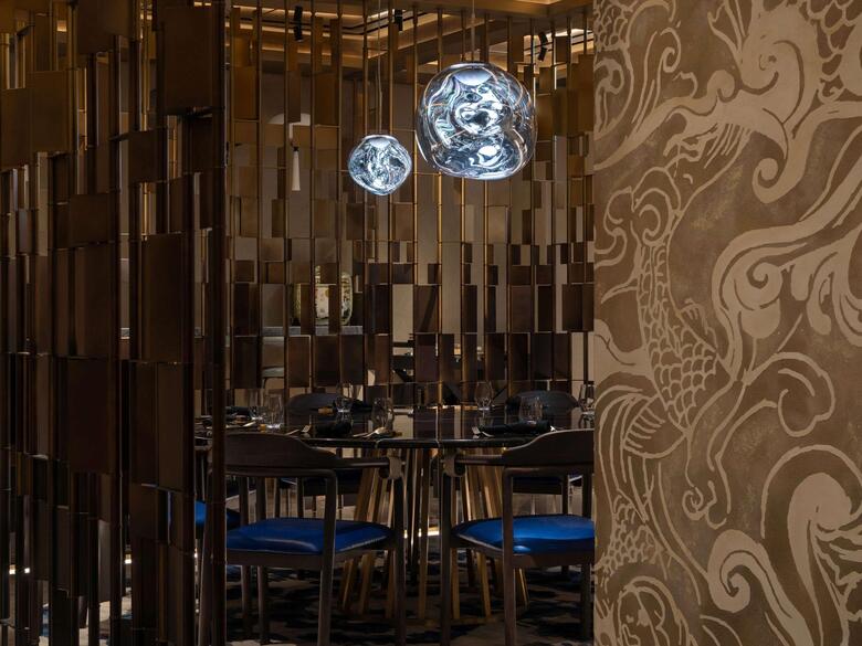 Hotel So/ Uptown Dubai