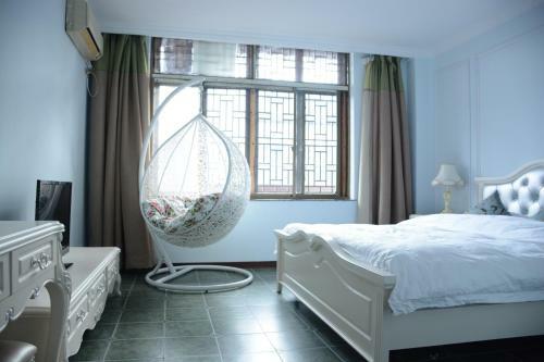 Fuzimiao International Youth Hostel