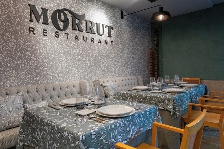 Hotel Boutique Moli El Canyisset