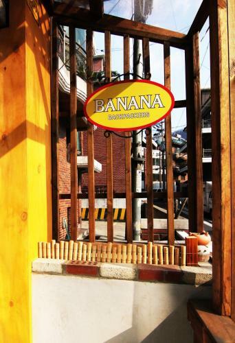 Albergue Banana Backpackers