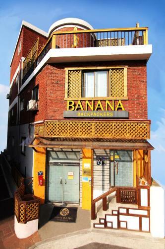 Albergue Banana Backpackers