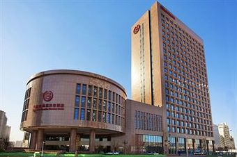 Hotel Sheraton Tianjin Binhai