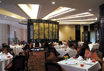 Shangri-la Hotel, Baotou