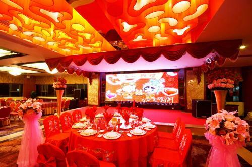 Huangma Holiday Hotel