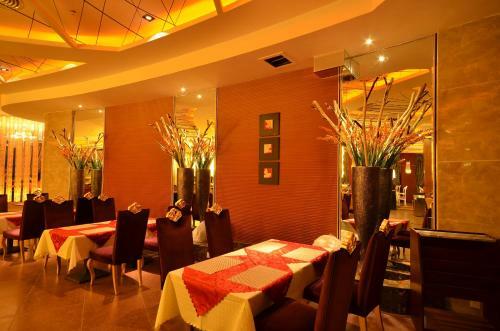 Huangma Holiday Hotel