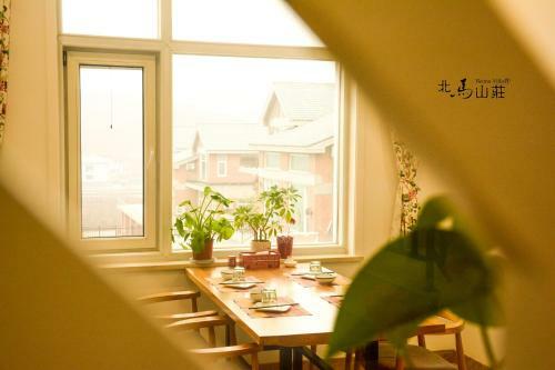 Beima Villa