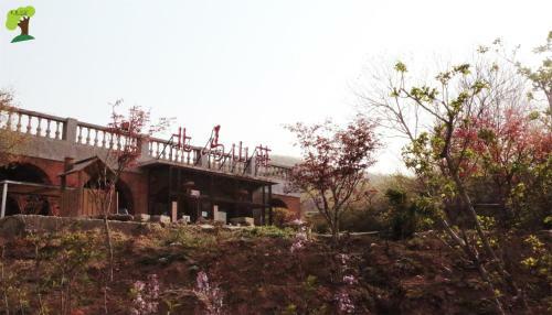 Beima Villa