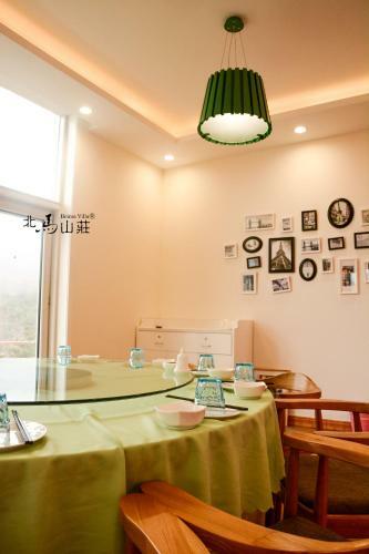 Beima Villa