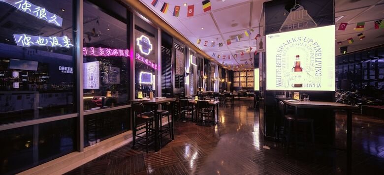 Tonino Lamborghini City Centre Hotel Kunshan