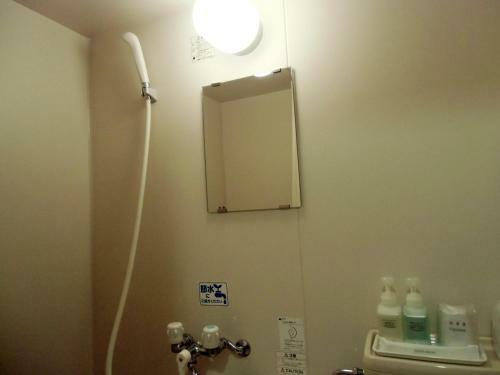 Hotel Green Line