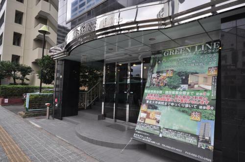 Hotel Green Line