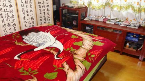 Bed & Breakfast Happy Day Family