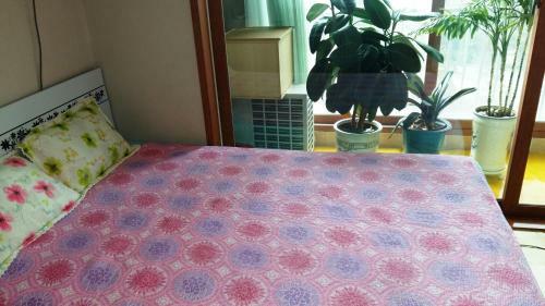 Bed & Breakfast Happy Day Family