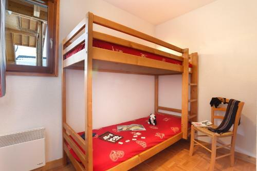 Aparthotel R�sidence N�m�a Les Chalets Des C�mes