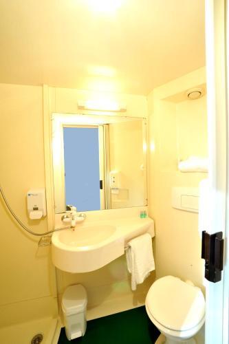 Hotel H�tel Balladins Vend�me