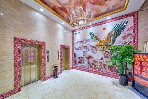 Guangzhou Huaerda Hotel