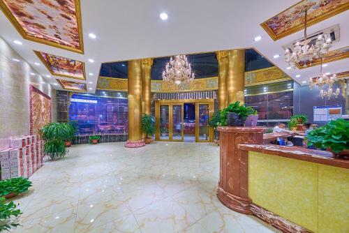 Guangzhou Huaerda Hotel