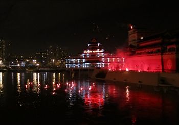 Huatian Chinagora Hotel