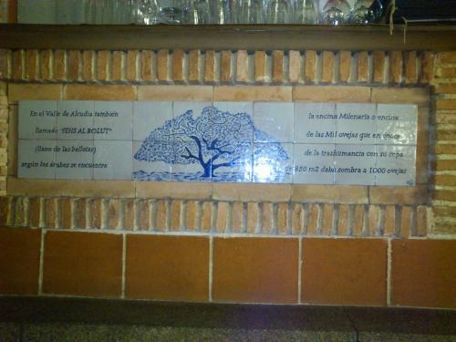 Agroturismo La Posada De Alcudia