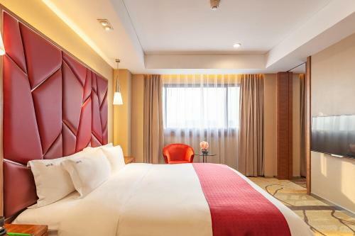 Hotel Holiday Inn Hefei