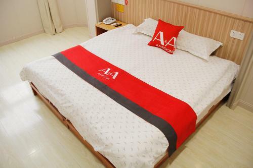 Jin Zhong Hotel Shanghai