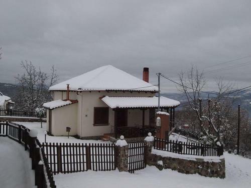 Karyon Apartments