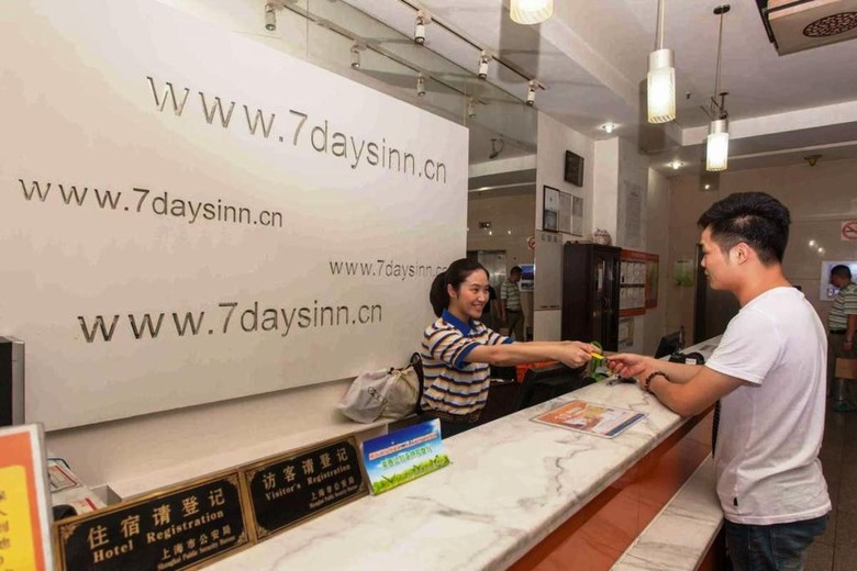 Hotel 7 Days Inn Guangzhou Tangxia Keyun Branch