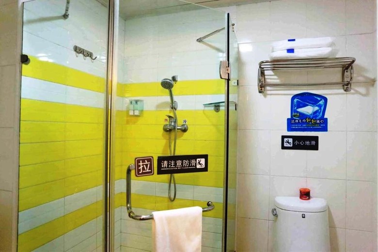 Hotel 7 Days Inn Guangzhou Tangxia Keyun Branch