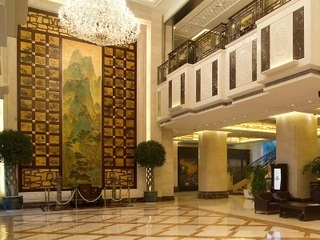 Hotel Nikko Wuxi