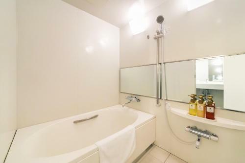 Nasu Mid City Hotel