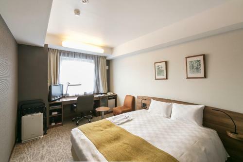 Nasu Mid City Hotel