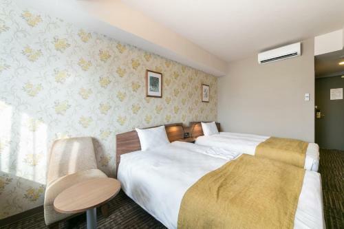 Nasu Mid City Hotel