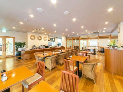 Nasu Mid City Hotel
