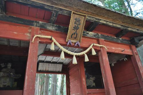 Hotel Sunroute Nagano-higashiguchi