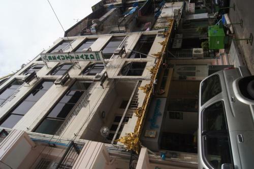Beautyland Hotel II