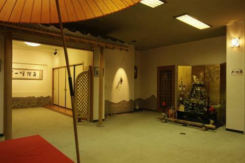 Oumeitei Tsuji Ryokan