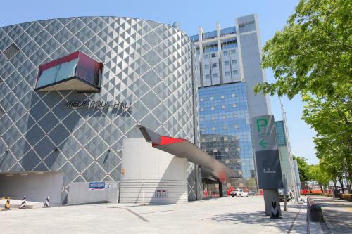 Hotel Mielparque Nagano