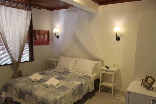 Hostal Imerek Tas Ev Hotel