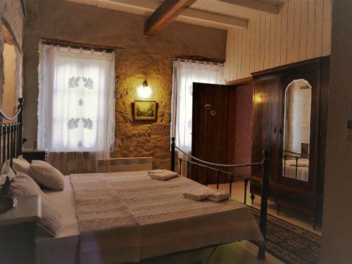 Kurabiye Hotel