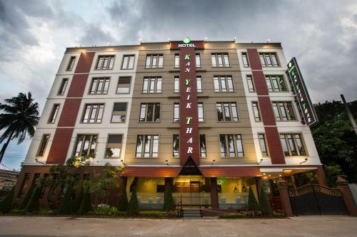 Hotel Kan Yeik Thar
