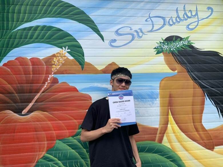 Hotel Su Daddy Inn
