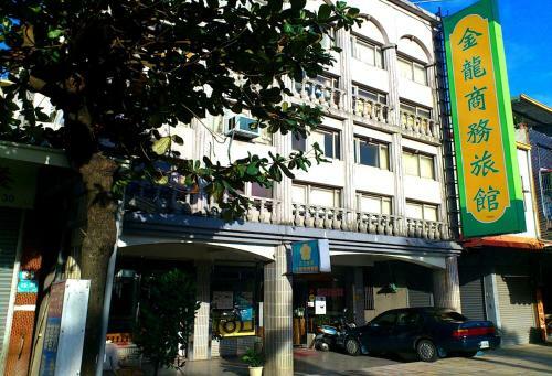 Albergue Jin Lon Hotel