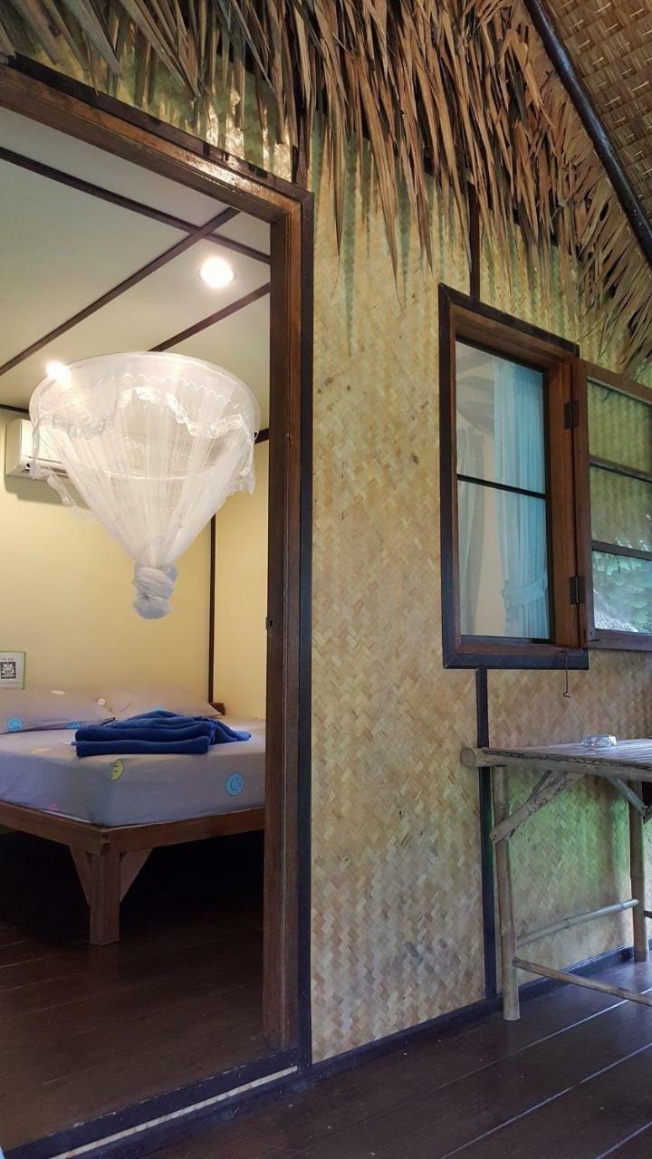 Hostal Jungle Garden